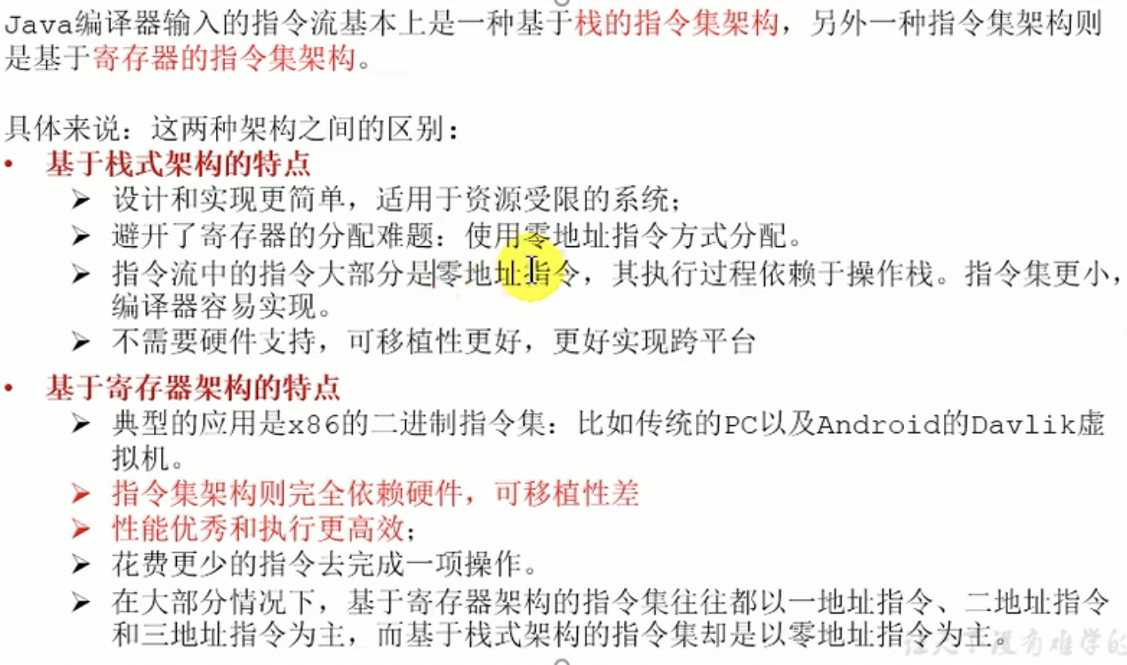 截屏2025-11-15 下午11.10.08